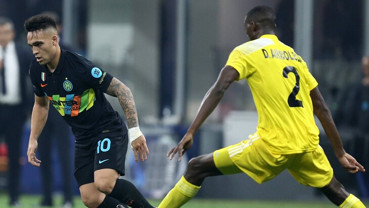 Фрагмент матча «Интер» — «Шериф». Групповой этап Лиги чемпионов 2021/2022