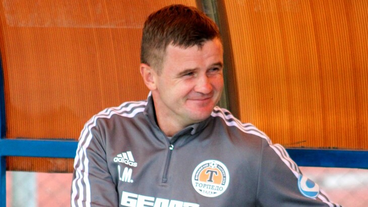 «Торпедо-БелАЗ»