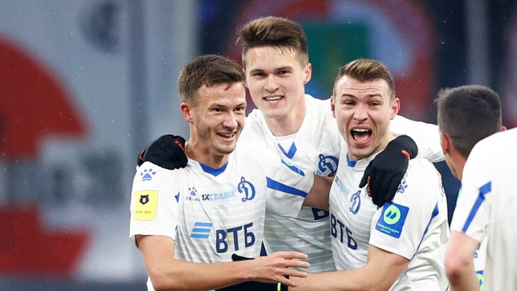 «Динамо»