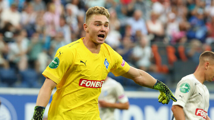 «Крылья Советов»