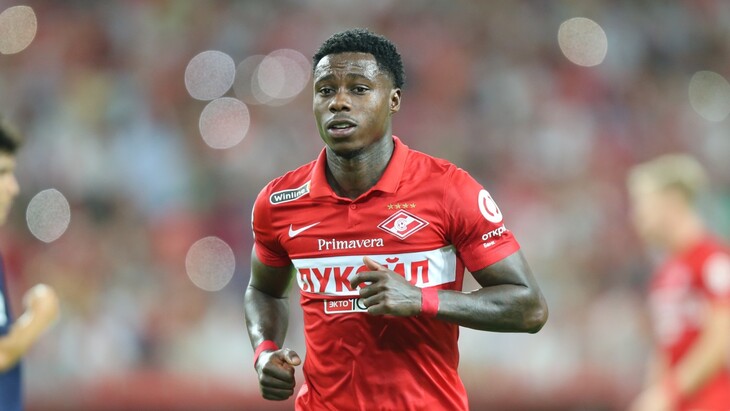 Квинси Промес