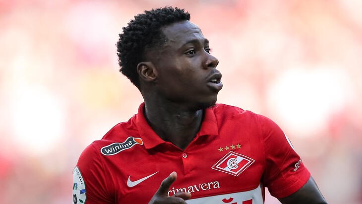 Квинси Промес