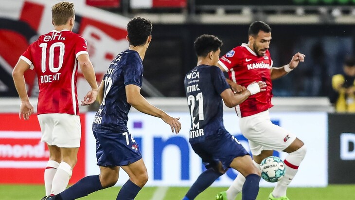 АЗ — «Жил Висенте». Квалификация Лиги конференций