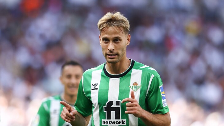 Серхио Каналес