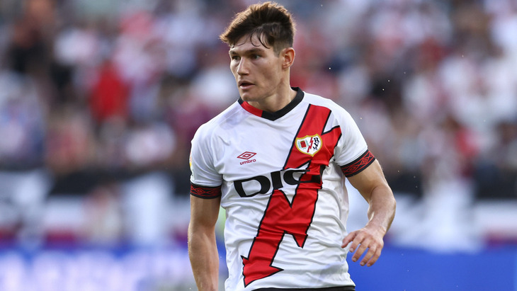 «Райо Вальекано»