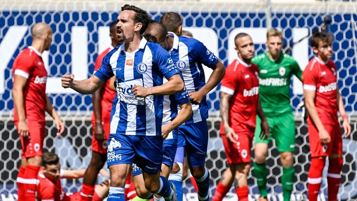 «Гент» — участник основной сетки Лиги конференций