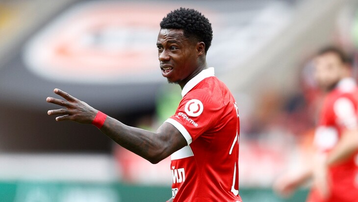 Квинси Промес