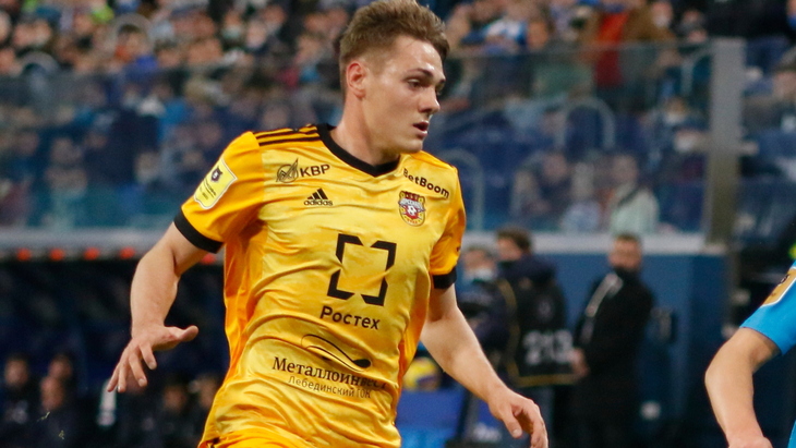 «Арсенал» Тула