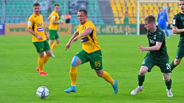 «Кубань»