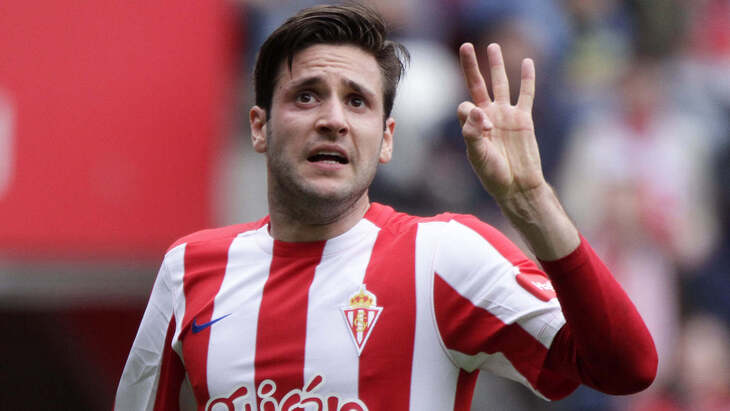 «Спортинг» Хихон