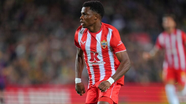 Ларжи Рамазани