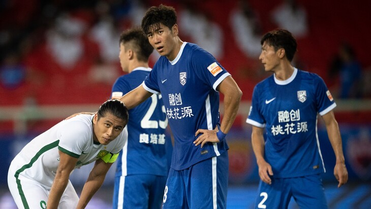 «Ухань Три Таунс»