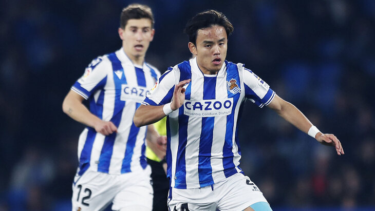 «Реал Сосьедад»