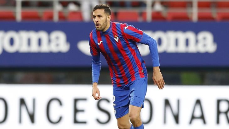 Футболист «Эйбара»