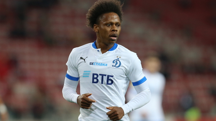 «Динамо» Москва