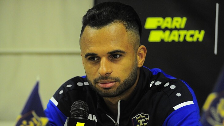 Адеринсола Эсеола