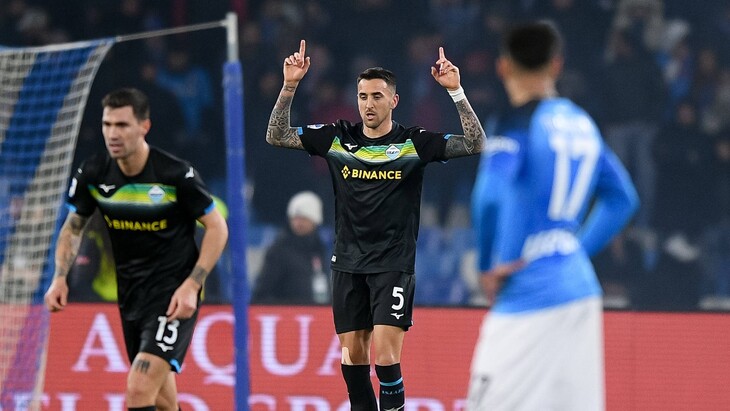 Фрагмент матча Серии А «Наполи» — «Лацио»