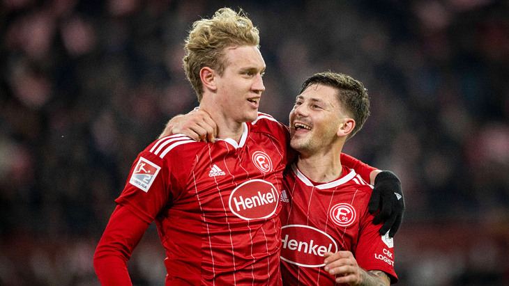 Игроки «Фортуны»