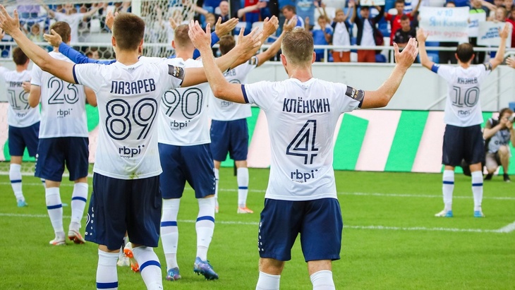«Балтика»