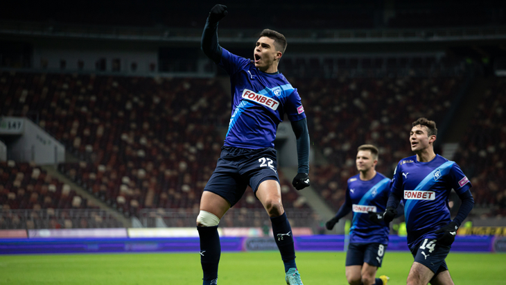 «Крылья Советов»