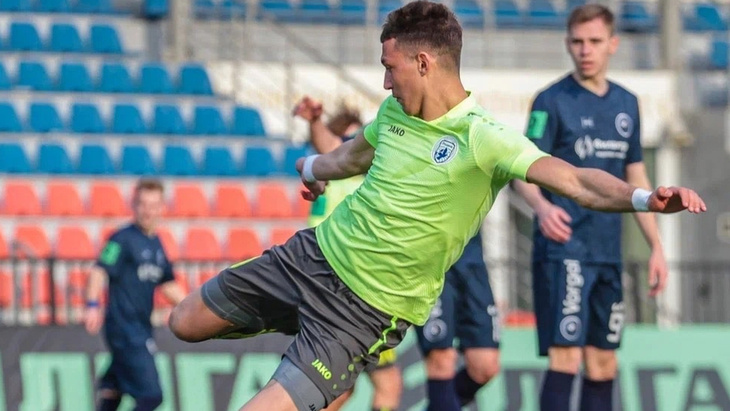 «Родина» Москва