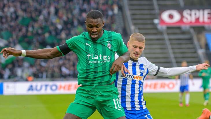 Маркус Тюрам