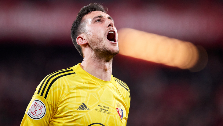 Серхио Эррера