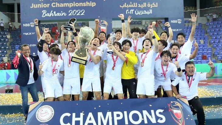 Молодые японцы