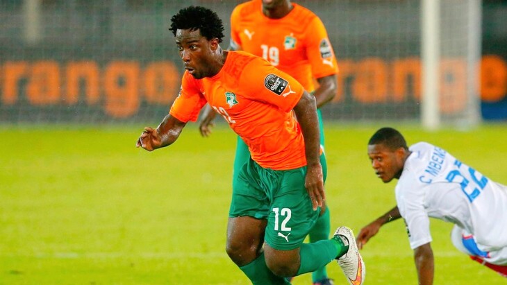 Кот-д’Ивуар (до 23 лет)