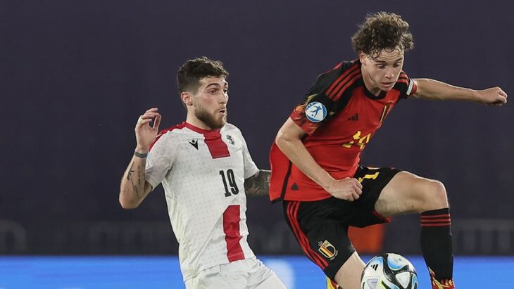 Грузия (до 21 года)