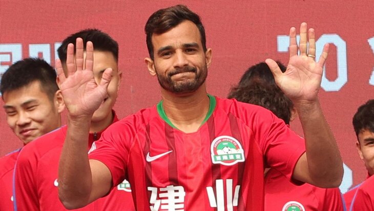 «Хэнань Цзянье»