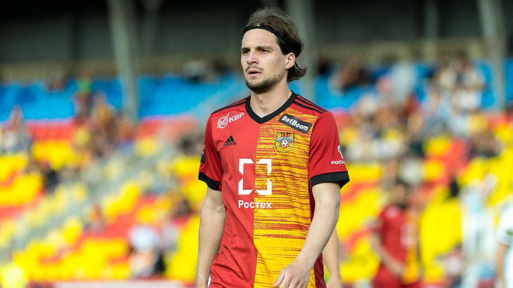 «Арсенал» Тула