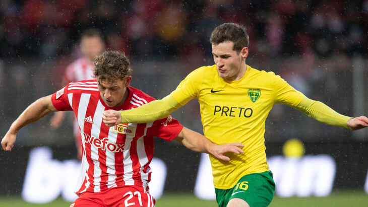 «Унион» — «Жилина». Товарищеский матч