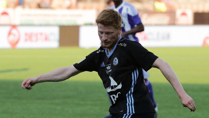 «Викингур»