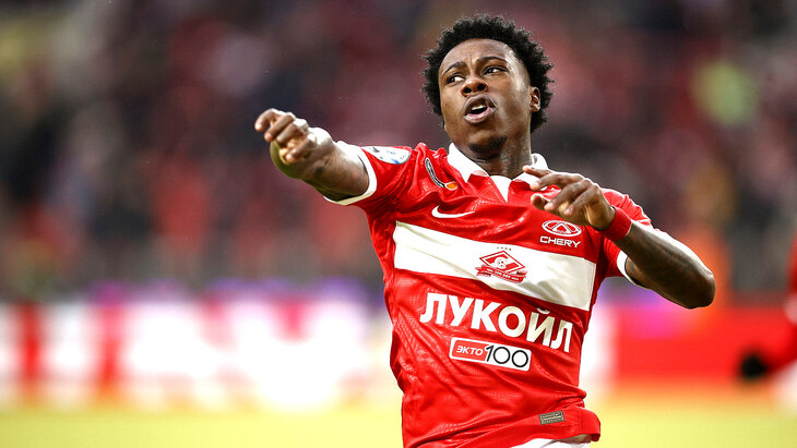 Квинси Промес