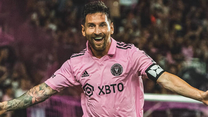 Лионель Месси