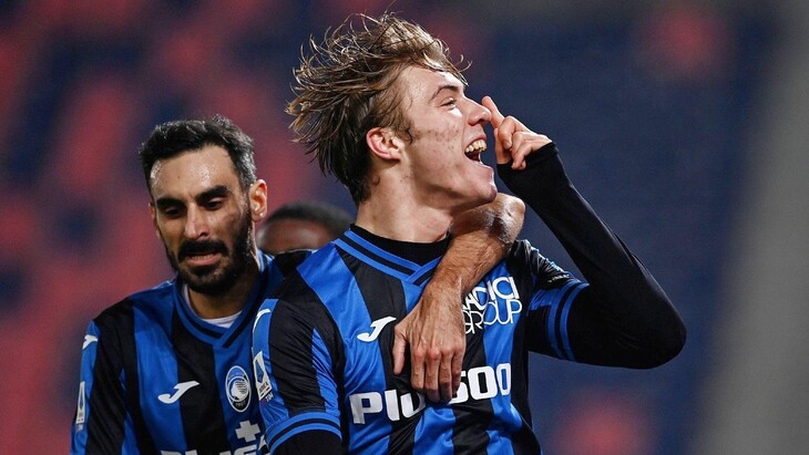 «Аталанта»