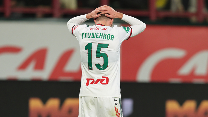 Максим Глушенков — форвард «Локомотива»