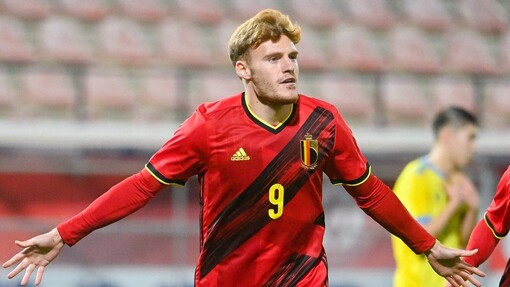 Прогноз на матч Бельгия U21 — Казахстан U21