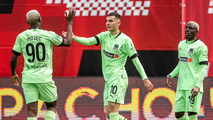 «Краснодар»