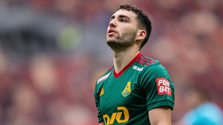 Наир Тикнизян