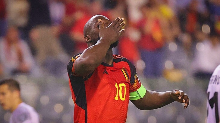Ромелу Лукаку
