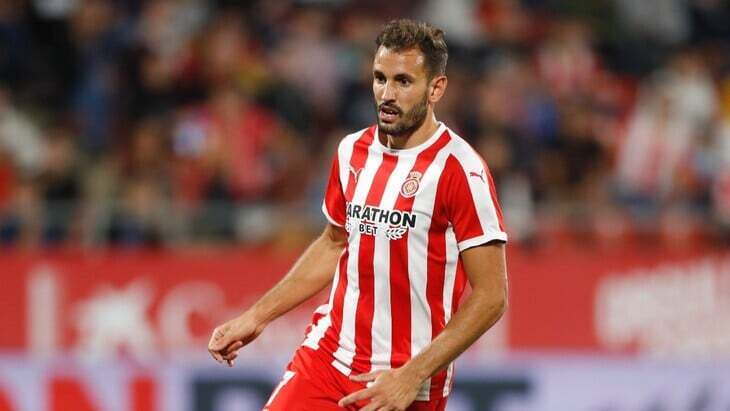 «Жирона» — фаворит матча