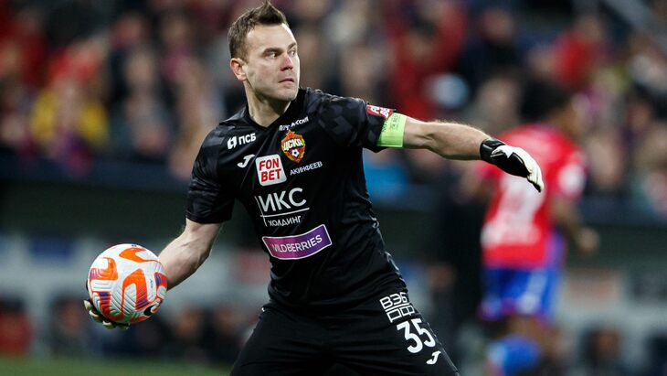 Игорь Акинфеев