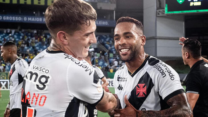 «Васко да Гама»