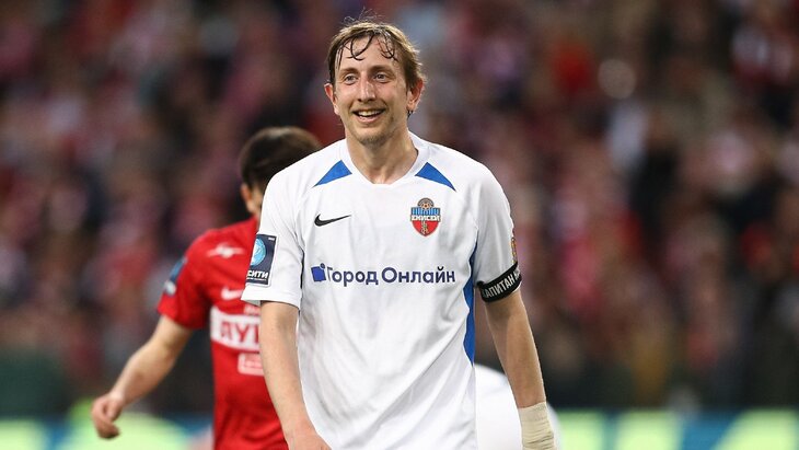 Егор Иванов