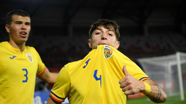 Костин Амзар