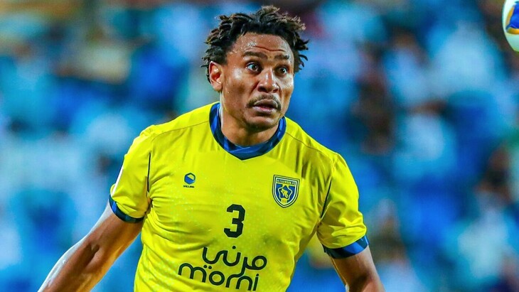 «Аль-Таавун»