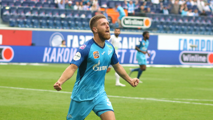 «Зенит»