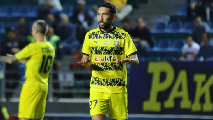 «Пахтакор»